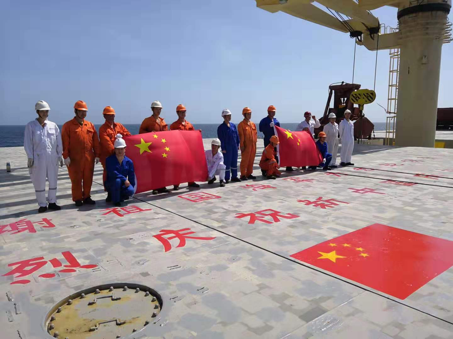 中華門(mén)輪，祖國(guó)海軍為你護(hù)航！